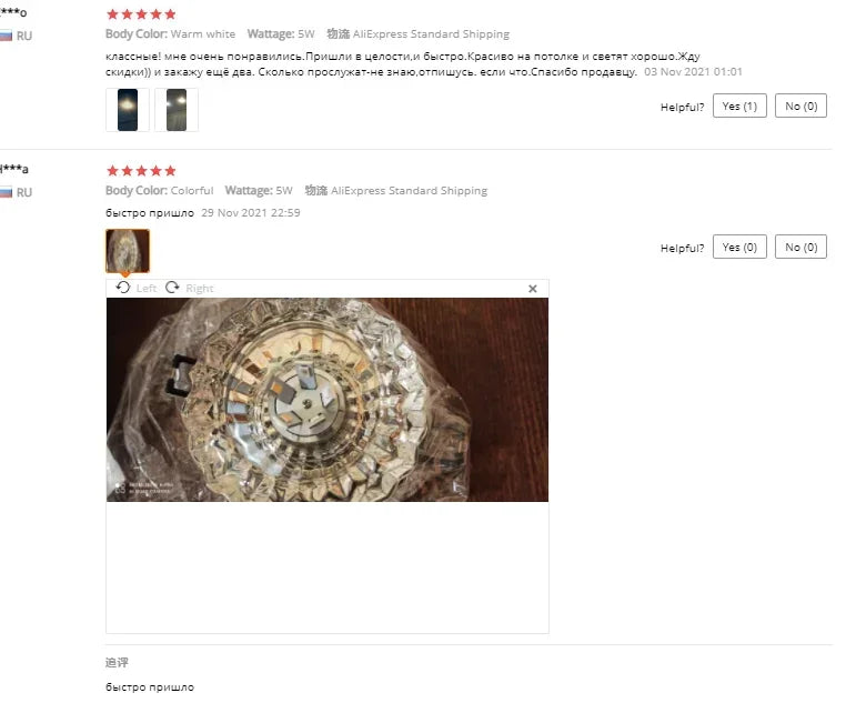 LED Crystal Embedded Ceiling Light – Elegant Home Decor