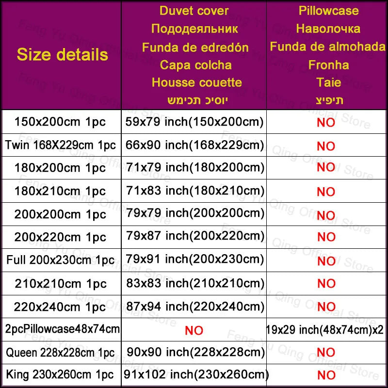 Satin Duvet Cover - Queen/King, 230x260cm